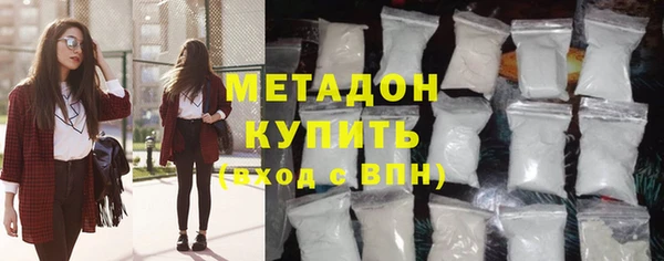 кокаин колумбия Абдулино