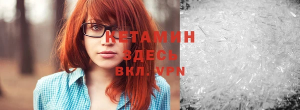 кокаин колумбия Абдулино