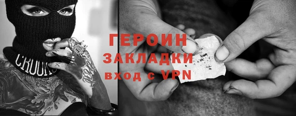 дурь Нягань