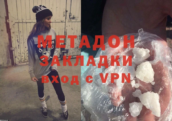 дурь Нягань