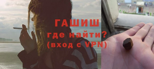 кокаин колумбия Абдулино