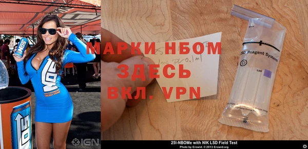 кокаин колумбия Абдулино