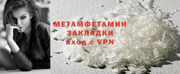 дурь Нягань