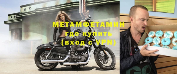 гашик Няндома