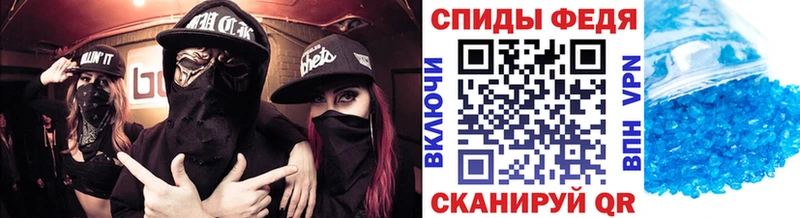 Первитин мет  Лесозаводск 